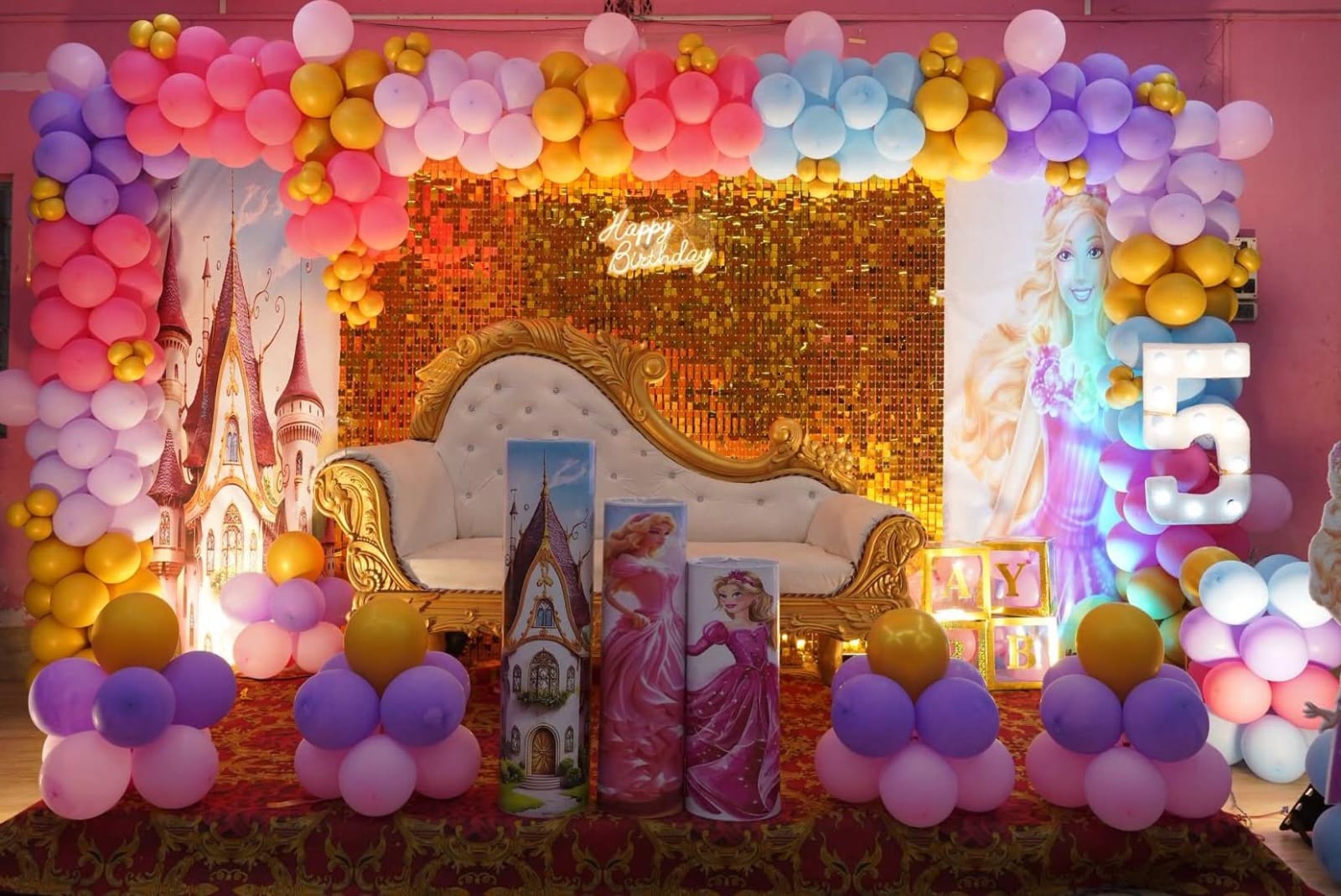 Birthday Party